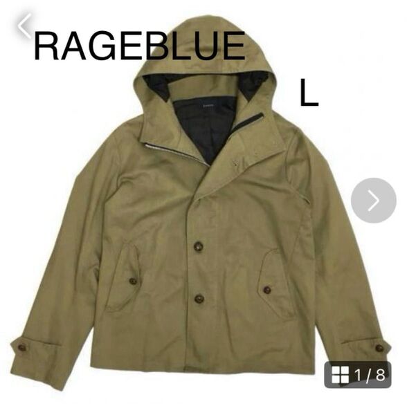 新品★RAGEBLUE フーディ ブルゾン L カーキ メンズ