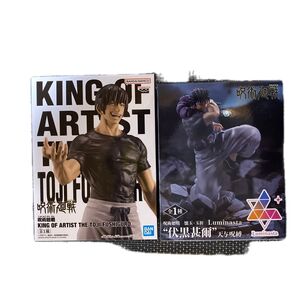 【新品未開封】初版 伏黒甚爾 フィギュア 2体セット 呪術廻戦