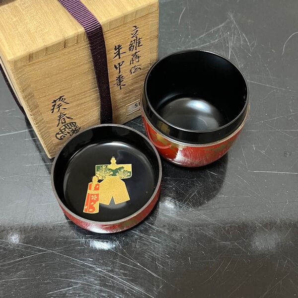 立雛蒔絵朱中棗 茶道具 懐石道具 鵬雲斎 坐忘斎 淡々斎 而妙斎 即中斎 七事式 水屋道具 永楽 仁清 乾山 真葛 道八 茶杓