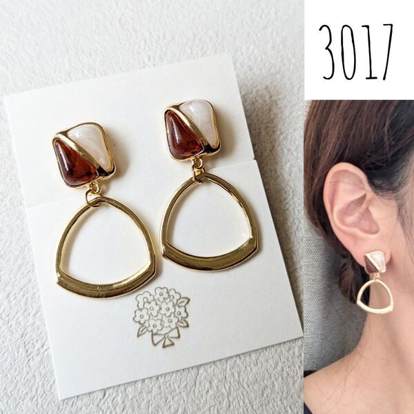 3017 バイカラー チャーム トライアングル 三角 ハンドメイド ピアス イヤリング アクセサリー