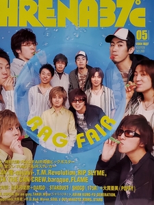 【ARENA37℃】2004年5月号☆付録ポスター付 表紙：RAG FAIR　　Mr.Children、宇多田ヒカル、hide、GLAY、雅-miyavi-、RIP SLYME他