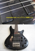 管理IB-62 ◆即決◆　Ibanez アイバニーズ エレキベースギター　SDGR SSR620 ？　USED 【bartolini 】アクティブピックアップ搭載モデル_画像3