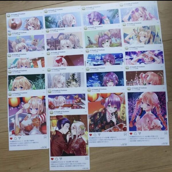 カッコウの許嫁 イラストカード セット イラストカード