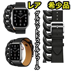 2084 Apple Watch エルメス グルメット ブラック HERMES