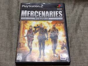 【PS2】 マーセナリーズとマーセナリーズ 2: ワールド イン フレームス 動作確認済