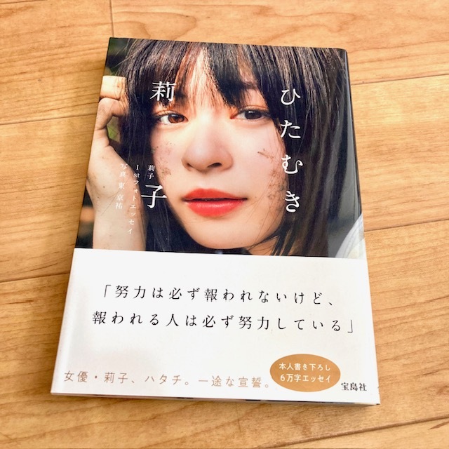 芸能人、タレントの本 :: Yahoo!Auction|DEJAPAN - Bid and Buy 芸能人、タレントの本 :: Yahoo!Auction|DEJAPAN - Bid and Buy