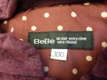 ■大阪 堺市 引き取り歓迎！■美品■子供服 BeBe フード付き　コート　100サイズ コットン リボン付き　送料520円■_画像5