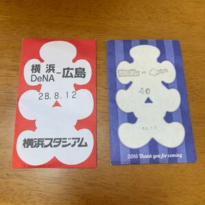 横浜スタジアム記念コイン