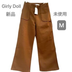 新品 未使用 パンツ ワイド ボトムス ブラウン M ♪