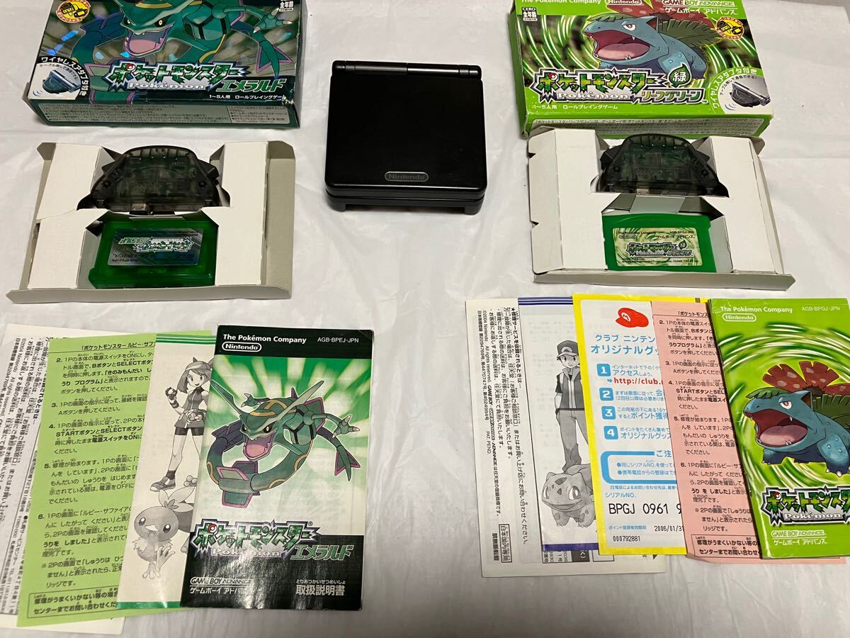 Yahoo!オークション -「ポケットモンスター エメラルド」(本体 Yahoo!オークション -「ポケットモンスター エメラルド」(本体