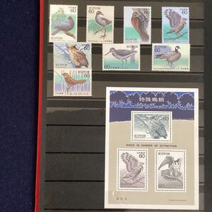コレクション 記念切手 鳥類