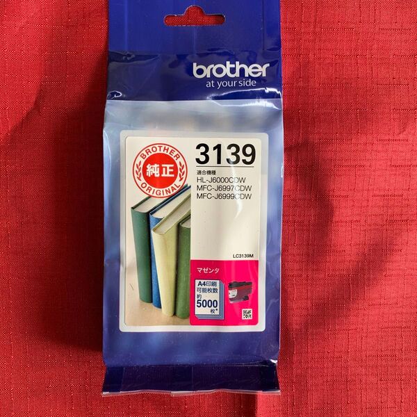 brother インクカートリッジ マゼンタ 3139