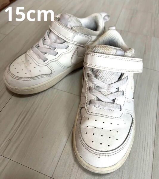 コート ボロー LOW 2 15cm NIKE ナイキ ホワイト AIR エア フォース エアフォース1 スニーカー