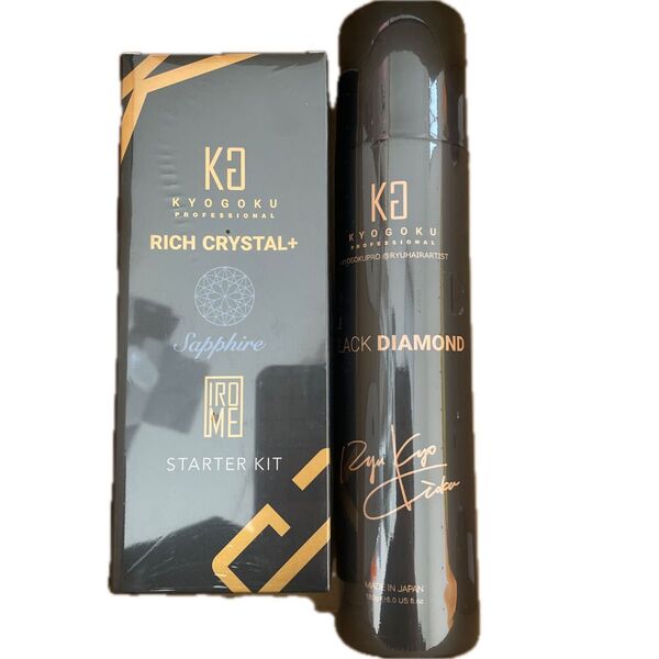 KYOGOKU リッチクリスタル+ スターターキット ヘアオイルスプレー ブラックダイヤモンド