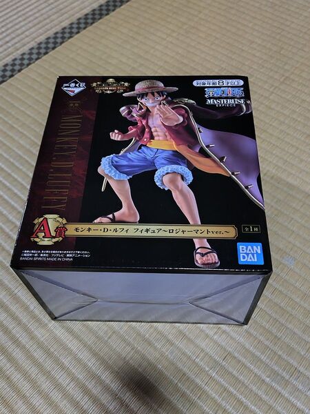 未開封 一番くじ ワンピース Legends over Time A賞 モンキー・D・ルフィ フィギュア ロジャーマント hiro