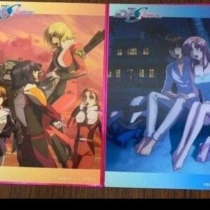 機動戦士ガンダムSEED フリーダム アフターストーリー 2枚 アスラン カガリ キラ ラクス