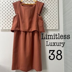 リミットレスラグジュアリー38 ノースリーブミニワンピース ベイクルーズ セレモニー カラードレス イベント