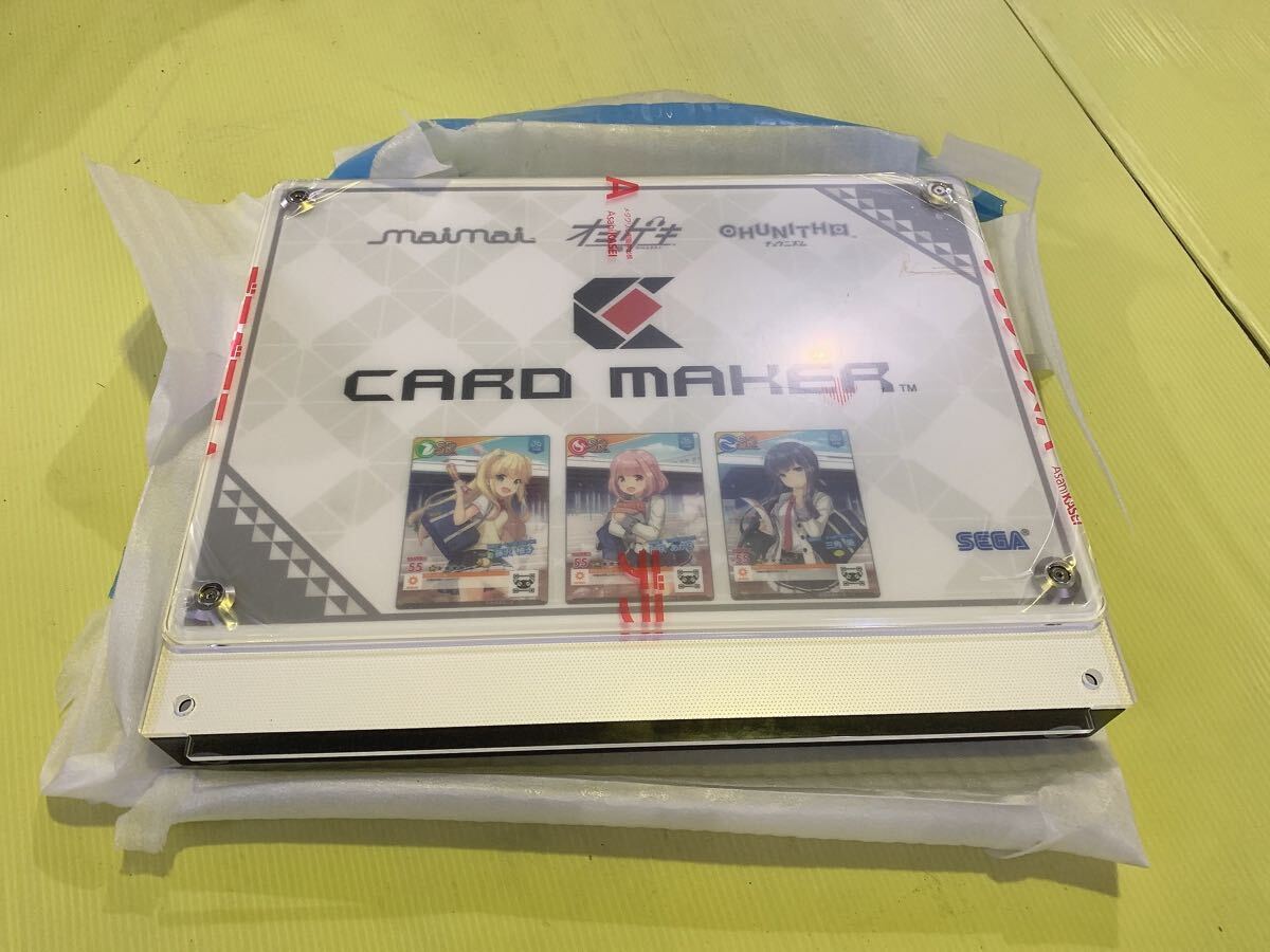 Yahoo!オークション -「オンゲキ カード」(おもちゃ、ゲーム) の Yahoo!オークション -「オンゲキ カード」(おもちゃ、ゲーム) の