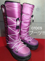 【売り切り!!送料無料!!】A-49 中古激安!!crocs クロックス ロングブーツ 22.0cm 箱無し!_画像1