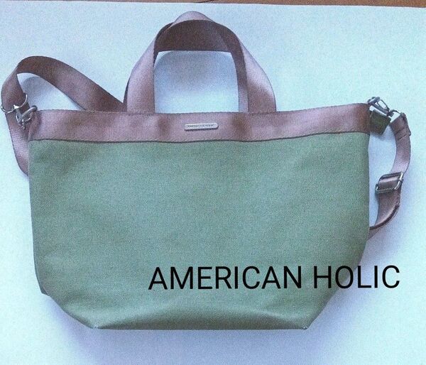 AMERICAN HOLIC トートバッグ グリーン ショルダーバッグ