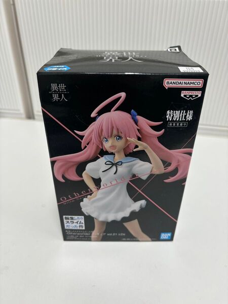 転生したらスライムだった件 Otherworlder フィギュア ☆ミリム ナーヴァ 異世界人