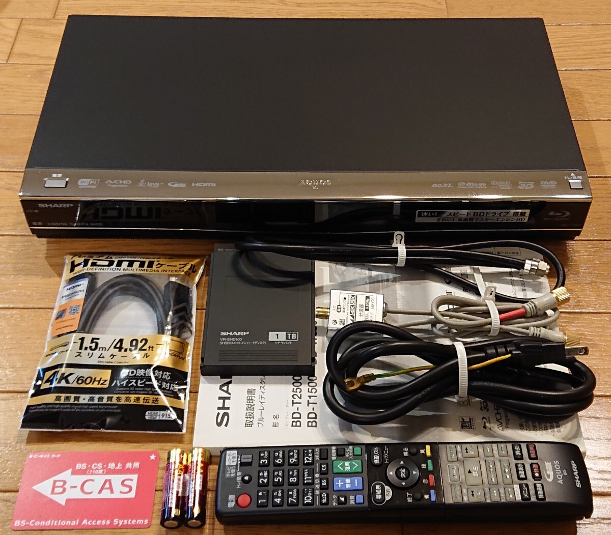 Yahoo!オークション -「bd-t1500」の落札相場・落札価格 Yahoo!オークション -「bd-t1500」の落札相場・落札価格