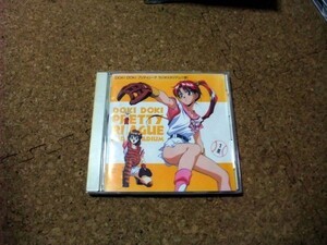 [CD][送100円～] DOKI DOKI プリティリーグ ラジオスタジアム 1塁