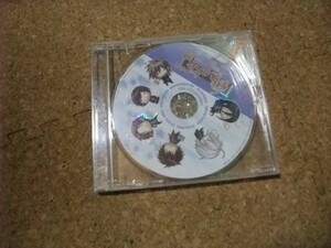 [CD][送100円～] 緋色の欠片 ポータブル 予約特典ドラマCD 前夜