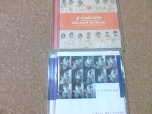 [CD][送100円～] J-FRIENDS　People Of The World I Will Get There　セット