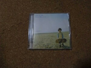 [CD][送100円～] LOST IN TIME 明日が聞こえる