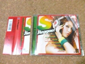 [CD][送100円～] S.Reggae　BOUNTY KILLER ほか　V.A 撮り下ろし