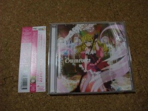 [CD][送100円～] 拡散性ミリオンアーサー　キャラクター・ソング　グィネヴィア