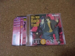 [CD][送100円～] FULL SCORE 01 side Rock アニメイト限定盤 (特典CD付き)