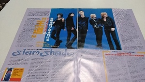 ロッキンf☆記事☆切り抜き☆SIAM SHADE=渡米直前インタビュー『NEVER END』▽2C：上ccc402