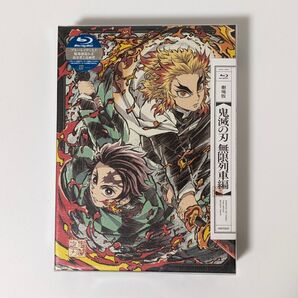 劇場版「鬼滅の刃」無限列車編 Blu-ray ブルーレイ 完全生産限定版