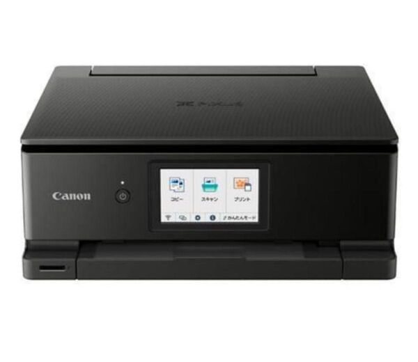 新品未開封 キヤノン PIXUS TS8630BK キヤノン インクジェット複合機 ブラック