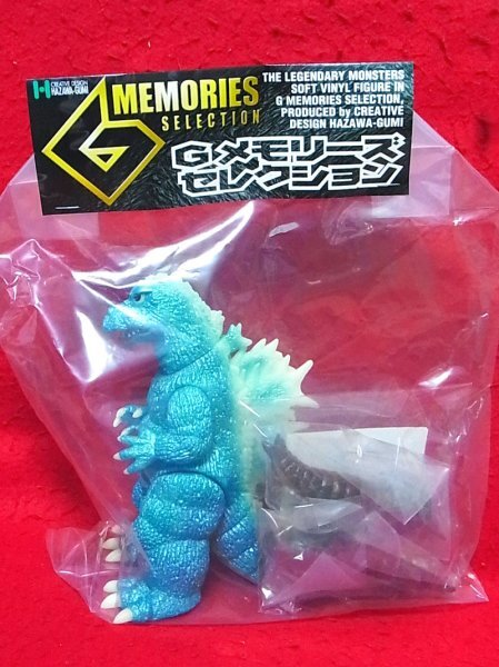 2025年最新】Yahoo!オークション -蓄光ゴジラの中古品・新品・未 2025年最新】Yahoo!オークション -蓄光ゴジラの中古品・新品・未