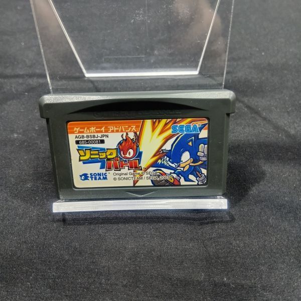 2025年最新】Yahoo!オークション -gba ソニックバトルの中古品 2025年最新】Yahoo!オークション -gba ソニックバトルの中古品