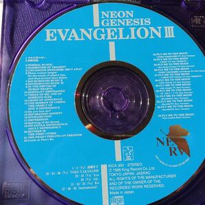 NEON GENESIS EVANGELIONⅢ 高橋洋子