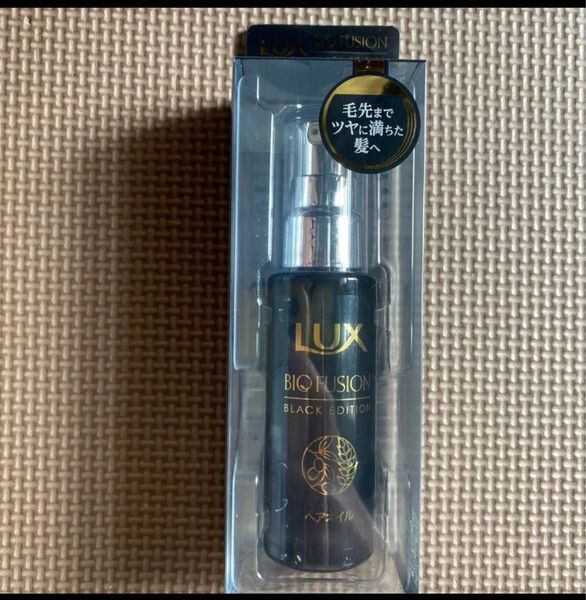 ユニリーバ ラックスバイオフュージョン ブラックリペアオイル 50ML