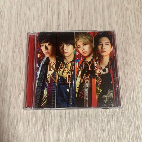NEWS KAGUYA CD+DVD【初回限定盤A】