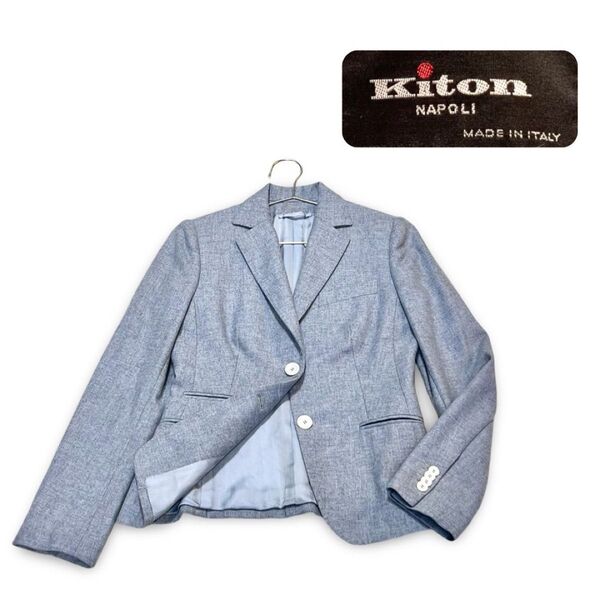最高級 希少 Kiton キートン カシミア100% テーラード ジャケット レディース