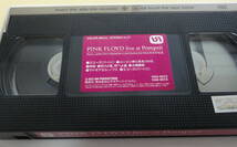 Pink Floyd / Live At Pompeii VHS ビデオテープ ピンクフロイド　サイケ プログレ Psychedelic RockProg Rock_画像3