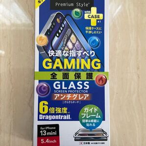 携帯 強化ガラスフィルム ガイドフレーム