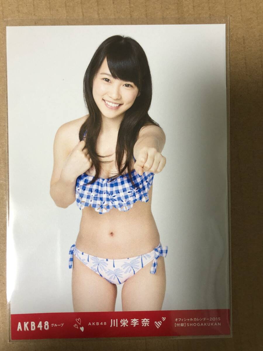 2025年最新】Yahoo!オークション -川栄李奈 水着の中古品・新品 2025年最新】Yahoo!オークション -川栄李奈 水着の中古品・新品