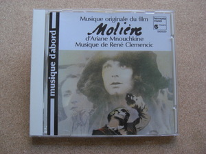 ＊MOLIERE／サウンドトラック（HMA1901020）（輸入盤）