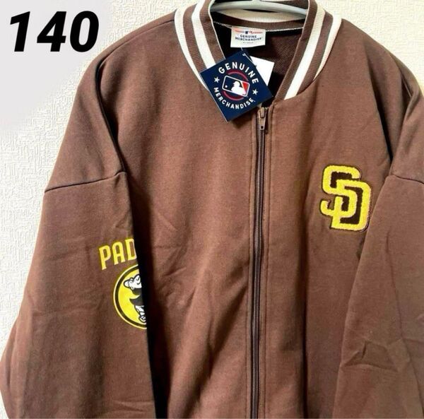 MLB パドレス サガラ刺繍ロゴ ップアップ ブルゾン ジャケット 140cm