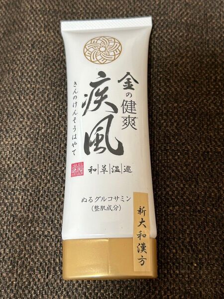 金の健爽疾風 けんそうはやて 塗るグルコサミン 80g