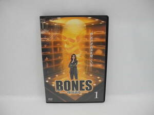D8848【DVD】美品!! BONES ―骨は語る― vol.1 