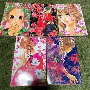 ちはやふる 7巻12巻19巻22巻26巻 コミック末次由紀 講談社